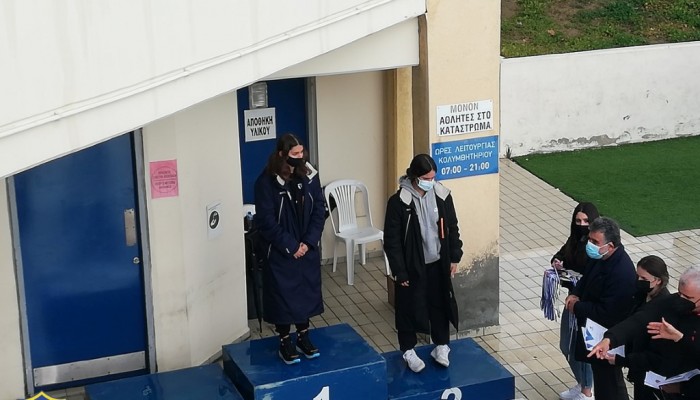 Pancyprian Swimming Schools Competition - Isabel Mouradian